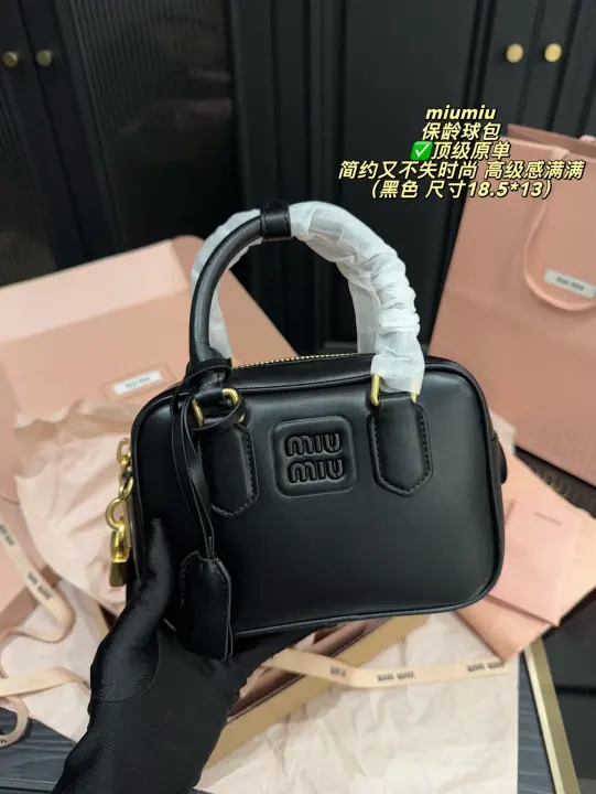 miumiu Size: 18.5*13cm--02